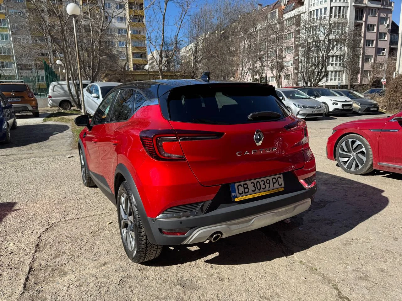 Renault Captur  Intens TCe 130 EDC7 - изображение 6 | Auto.bg Renault Captur  Intens TCe 130 EDC7 - изображение 6