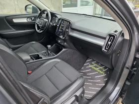 Volvo XC40 2.0D - 32000 лв. / 16361.34 € - 84020447 15 | Car24.bg Volvo XC40 2.0D - 32000 лв. / 16361.34 € - 84020447 15