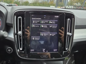 Volvo XC40 2.0D - 32000 лв. / 16361.34 € - 84020447 17 | Car24.bg Volvo XC40 2.0D - 32000 лв. / 16361.34 € - 84020447 17