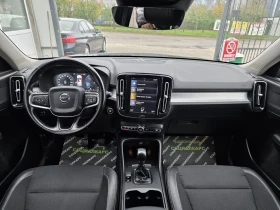 Volvo XC40 2.0D - 32000 лв. / 16361.34 € - 84020447 12 | Car24.bg Volvo XC40 2.0D - 32000 лв. / 16361.34 € - 84020447 12