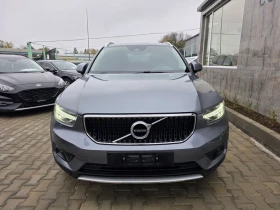 Volvo XC40 2.0D - 32000 лв. / 16361.34 € - 84020447 2 | Car24.bg Volvo XC40 2.0D - 32000 лв. / 16361.34 € - 84020447 2