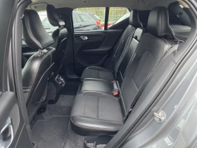 Volvo XC40 2.0D - 32000 лв. / 16361.34 € - 84020447 10 | Car24.bg Volvo XC40 2.0D - 32000 лв. / 16361.34 € - 84020447 10