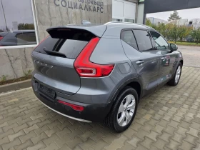 Volvo XC40 2.0D - 32000 лв. / 16361.34 € - 84020447 6 | Car24.bg Volvo XC40 2.0D - 32000 лв. / 16361.34 € - 84020447 6