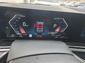 BMW X5 * xDrive40i * CARFAX * ЦЕНА ДО БГ | Auto.bg — изображение 7 BMW X5 * xDrive40i * CARFAX * ЦЕНА ДО БГ | Auto.bg — изображение 7