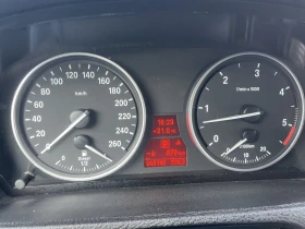 BMW X5M 4D | Auto.bg — изображение 7 BMW X5M 4D | Auto.bg — изображение 7