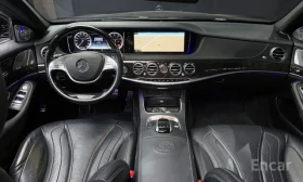 Mercedes-Benz S 63 AMG BURMESTER 3D| DISTRO| ОБДУХВАНЕ| AMG EXHAUST| 360 | Auto.bg — изображение 6 Mercedes-Benz S 63 AMG BURMESTER 3D| DISTRO| ОБДУХВАНЕ| AMG EXHAUST| 360 | Auto.bg — изображение 6