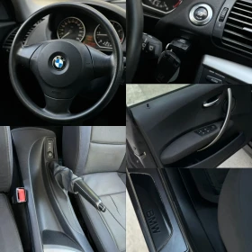 BMW 120 Обслужен/Start* Stop/Нови вериги/Уникат/Ръчка/Full - 3999 € / 7821.36 лв. - 61085182 16 | Car24.bg BMW 120 Обслужен/Start* Stop/Нови вериги/Уникат/Ръчка/Full - 3999 € / 7821.36 лв. - 61085182 16