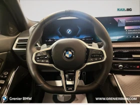 BMW 330 Harman/Kardon * HUD * АвтоКредит * (ЦЕНА ДО БГ) * - 46999 € - 58782767 10 | Car24.bg BMW 330 Harman/Kardon * HUD * АвтоКредит * (ЦЕНА ДО БГ) * - 46999 € - 58782767 10