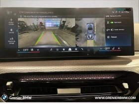 BMW 330 Harman/Kardon * HUD * АвтоКредит * (ЦЕНА ДО БГ) * - 46999 € - 58782767 14 | Car24.bg BMW 330 Harman/Kardon * HUD * АвтоКредит * (ЦЕНА ДО БГ) * - 46999 € - 58782767 14