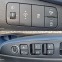 Обява за продажба на Hyundai I10 1.0i, euro 6, Germania ~12 690 лв. - изображение 8