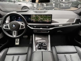 BMW X6 M60i Carbon - 72900 € / 142580.01 лв. - 75515900 11 | Car24.bg BMW X6 M60i Carbon - 72900 € / 142580.01 лв. - 75515900 11