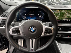 BMW X6 M60i Carbon - 72900 € / 142580.01 лв. - 75515900 9 | Car24.bg BMW X6 M60i Carbon - 72900 € / 142580.01 лв. - 75515900 9