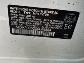 BMW X5 * xDrive35i * CARFAX * БЕЗ ПЪРВОНАЧАЛНА ВНОСКА - 34500 лв. / 17639.57 € - 13206032 10 | Car24.bg BMW X5 * xDrive35i * CARFAX * БЕЗ ПЪРВОНАЧАЛНА ВНОСКА - 34500 лв. / 17639.57 € - 13206032 10