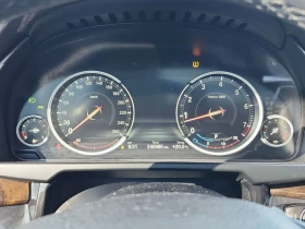 BMW X5 * XDRIVE35I * CARFAX * ОПЦИЯ ЗА ФИНАНСИРАНЕ - 9450 € / 18482.59 лв. - 66413815 9 | Car24.bg BMW X5 * XDRIVE35I * CARFAX * ОПЦИЯ ЗА ФИНАНСИРАНЕ - 9450 € / 18482.59 лв. - 66413815 9