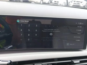 Hyundai Tucson HYBRID* LIMITED* AWD* КОЖА* ПОДГРЕВ* ОБДУХВАНЕ* ПА | Auto.bg — изображение 16 Hyundai Tucson HYBRID* LIMITED* AWD* КОЖА* ПОДГРЕВ* ОБДУХВАНЕ* ПА | Auto.bg — изображение 16