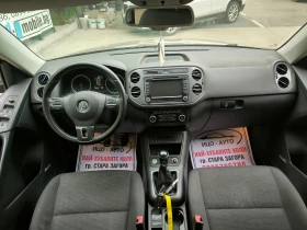 VW Tiguan 2, 0ТDi-140k.c.4Х4, 6ск.HABИ, ПАНОРАМА, LED | Auto.bg — изображение 10 VW Tiguan 2, 0ТDi-140k.c.4Х4, 6ск.HABИ, ПАНОРАМА, LED | Auto.bg — изображение 10