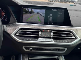 BMW X5 * xDrive40i * АвтоКредит* (ЦЕНА ДО БГ) | Auto.bg — изображение 13 BMW X5 * xDrive40i * АвтоКредит* (ЦЕНА ДО БГ) | Auto.bg — изображение 13