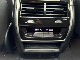 BMW X5 * xDrive40i * АвтоКредит* (ЦЕНА ДО БГ) | Auto.bg — изображение 15 BMW X5 * xDrive40i * АвтоКредит* (ЦЕНА ДО БГ) | Auto.bg — изображение 15