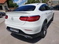 Mercedes-Benz GLC 250 250/Coupe/4matic/AMG/Лизинг - [7] 