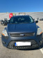 Обява за продажба на Ford Kuga 2,5 Бензин,ГАЗ,Панорама,Keyless,Кожа,Подгрев ~17 000 лв. - изображение 1