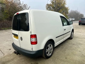 VW Caddy 2.0sdi - 11 лв. / 5.62 € - 35705877 3 | Car24.bg VW Caddy 2.0sdi - 11 лв. / 5.62 € - 35705877 3