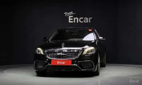 Mercedes-Benz S 500 Long 4MATIC * 63 FACE PACK * ТЕЛЕВИЗОРИ | Auto.bg — изображение 3 Mercedes-Benz S 500 Long 4MATIC * 63 FACE PACK * ТЕЛЕВИЗОРИ | Auto.bg — изображение 3