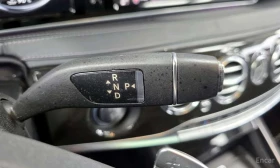 Mercedes-Benz S 500 Long 4MATIC * 63 FACE PACK * ТЕЛЕВИЗОРИ | Auto.bg — изображение 9 Mercedes-Benz S 500 Long 4MATIC * 63 FACE PACK * ТЕЛЕВИЗОРИ | Auto.bg — изображение 9
