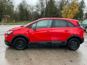 Opel Crossland X 1.2 - 9700 лв. / 4959.53 € - 82762487 8 | Car24.bg Opel Crossland X 1.2 - 9700 лв. / 4959.53 € - 82762487 8