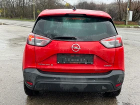 Opel Crossland X 1.2 - 9700 лв. / 4959.53 € - 82762487 6 | Car24.bg Opel Crossland X 1.2 - 9700 лв. / 4959.53 € - 82762487 6
