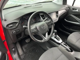 Opel Crossland X 1.2 - 9700 лв. / 4959.53 € - 82762487 11 | Car24.bg Opel Crossland X 1.2 - 9700 лв. / 4959.53 € - 82762487 11