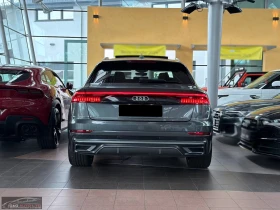 Audi Q8 50TDI/286HP/S-LINE/PANO/B&O/MEMO/HUD/CAM/523q | Auto.bg — изображение 5 Audi Q8 50TDI/286HP/S-LINE/PANO/B&O/MEMO/HUD/CAM/523q | Auto.bg — изображение 5