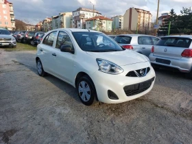 Nissan Micra 1.2i GPL 36м. х 287лв. - 8999 лв. / 4601.12 € - 86652718 7 | Car24.bg Nissan Micra 1.2i GPL 36м. х 287лв. - 8999 лв. / 4601.12 € - 86652718 7