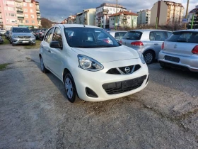 Nissan Micra 1.2i GPL 36м. х 287лв. - 8999 лв. / 4601.12 € - 86652718 8 | Car24.bg Nissan Micra 1.2i GPL 36м. х 287лв. - 8999 лв. / 4601.12 € - 86652718 8