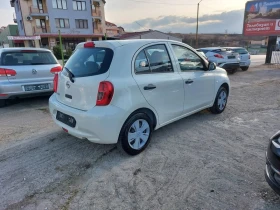 Nissan Micra 1.2i GPL 36м. х 287лв. - 8999 лв. / 4601.12 € - 86652718 6 | Car24.bg Nissan Micra 1.2i GPL 36м. х 287лв. - 8999 лв. / 4601.12 € - 86652718 6