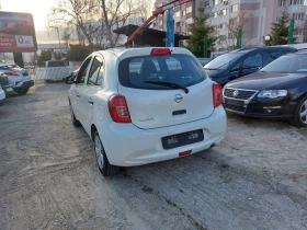 Nissan Micra 1.2i GPL 36м. х 287лв. - 8999 лв. / 4601.12 € - 86652718 4 | Car24.bg Nissan Micra 1.2i GPL 36м. х 287лв. - 8999 лв. / 4601.12 € - 86652718 4