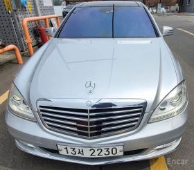 Mercedes-Benz S 500 - 12950 € / 25328.00 лв. - 72383943 3 | Car24.bg Mercedes-Benz S 500 - 12950 € / 25328.00 лв. - 72383943 3