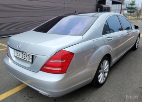 Mercedes-Benz S 500 - 12950 € / 25328.00 лв. - 72383943 4 | Car24.bg Mercedes-Benz S 500 - 12950 € / 25328.00 лв. - 72383943 4