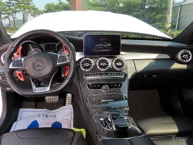 Mercedes-Benz C 63 AMG S* BURMESTER* 360КАМЕРА* LANE* ASSIST* CARBON* | Auto.bg — изображение 6 Mercedes-Benz C 63 AMG S* BURMESTER* 360КАМЕРА* LANE* ASSIST* CARBON* | Auto.bg — изображение 6