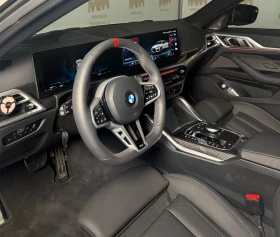 BMW 440 GranCoupe M-SportPro xDrive* Carbon* Pano* Гаранци - 69999 € / 136906.14 лв. - 47307125 7 | Car24.bg BMW 440 GranCoupe M-SportPro xDrive* Carbon* Pano* Гаранци - 69999 € / 136906.14 лв. - 47307125 7