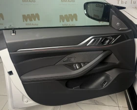 BMW 440 GranCoupe M-SportPro xDrive* Carbon* Pano* Гаранци - 69999 € / 136906.14 лв. - 47307125 6 | Car24.bg BMW 440 GranCoupe M-SportPro xDrive* Carbon* Pano* Гаранци - 69999 € / 136906.14 лв. - 47307125 6