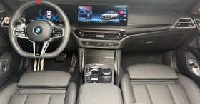 BMW 440 GranCoupe M-SportPro xDrive* Carbon* Pano* Гаранци - 69999 € / 136906.14 лв. - 47307125 9 | Car24.bg BMW 440 GranCoupe M-SportPro xDrive* Carbon* Pano* Гаранци - 69999 € / 136906.14 лв. - 47307125 9