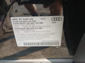 Audi E-Tron Premium Plus - 15500 € / 30315.36 лв. - 12665505 9 | Car24.bg Audi E-Tron Premium Plus - 15500 € / 30315.36 лв. - 12665505 9