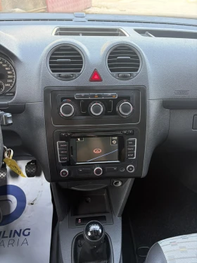 VW Caddy 1.6TDI/EURO5/ПЕРФЕКТНО СЪСТОЯНИЕ! | Auto.bg — изображение 13 VW Caddy 1.6TDI/EURO5/ПЕРФЕКТНО СЪСТОЯНИЕ! | Auto.bg — изображение 13