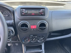 Peugeot Bipper 1.3 Multijet | Auto.bg — изображение 13 Peugeot Bipper 1.3 Multijet | Auto.bg — изображение 13