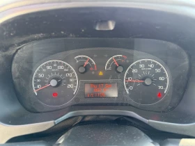 Peugeot Bipper 1.3 Multijet | Auto.bg — изображение 14 Peugeot Bipper 1.3 Multijet | Auto.bg — изображение 14