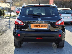 Nissan Qashqai 1.6DCi* EURO5A* NAVI* CAMERA 360* ПАНОРАМА* - 5550 € / 10854.86 лв. - 98974008 5 | Car24.bg Nissan Qashqai 1.6DCi* EURO5A* NAVI* CAMERA 360* ПАНОРАМА* - 5550 € / 10854.86 лв. - 98974008 5