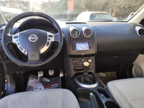 Nissan Qashqai 1.6DCi* EURO5A* NAVI* CAMERA 360* ПАНОРАМА* - 5550 € / 10854.86 лв. - 98974008 8 | Car24.bg Nissan Qashqai 1.6DCi* EURO5A* NAVI* CAMERA 360* ПАНОРАМА* - 5550 € / 10854.86 лв. - 98974008 8