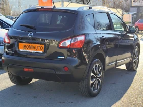Nissan Qashqai 1.6DCi* EURO5A* NAVI* CAMERA 360* ПАНОРАМА* - 5550 € / 10854.86 лв. - 98974008 4 | Car24.bg Nissan Qashqai 1.6DCi* EURO5A* NAVI* CAMERA 360* ПАНОРАМА* - 5550 € / 10854.86 лв. - 98974008 4