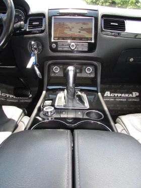 VW Touareg 3.0TDI EURO5B - 12500 € / 24447.88 лв. - 89082970 12 | Car24.bg VW Touareg 3.0TDI EURO5B - 12500 € / 24447.88 лв. - 89082970 12