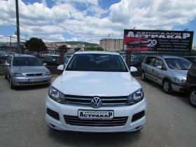 VW Touareg 3.0TDI EURO5B - 12500 € / 24447.88 лв. - 89082970 2 | Car24.bg VW Touareg 3.0TDI EURO5B - 12500 € / 24447.88 лв. - 89082970 2
